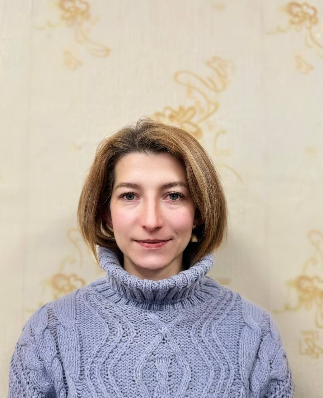 Домашева Александра Сергеевна.