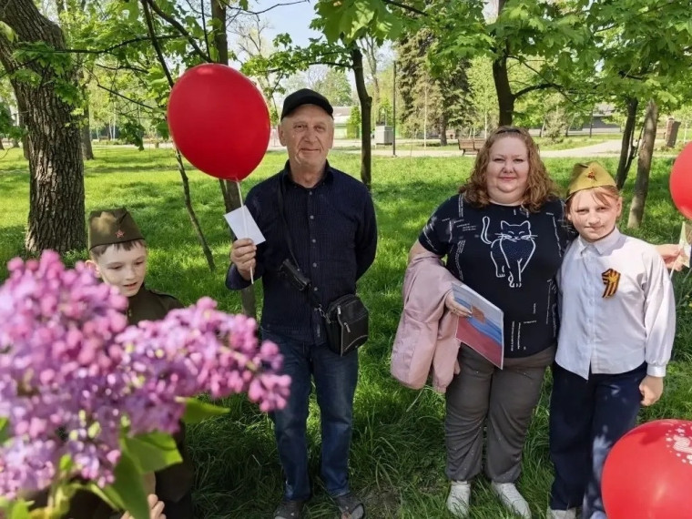 С Днем Великой Победы!.