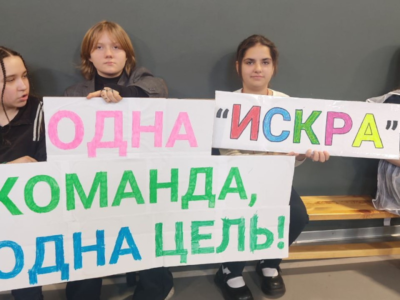 "Молодецкие забавы".